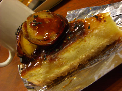 これ食べました